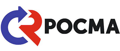 Росма